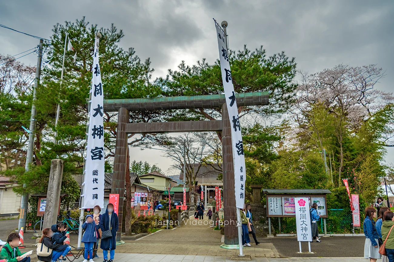 宮城県の仙台西公園に鎮座する神社 櫻岡大神宮