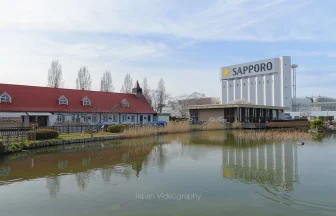 サッポロビール 仙台ビール園