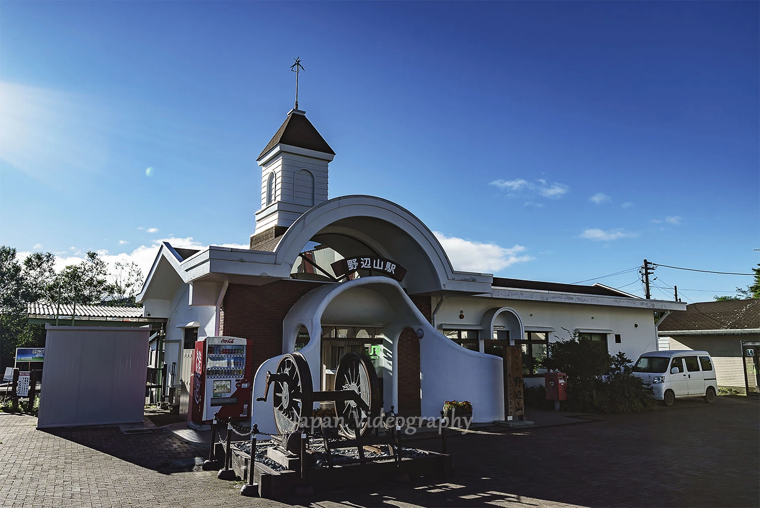JR小海線 野辺山駅の駅舎
