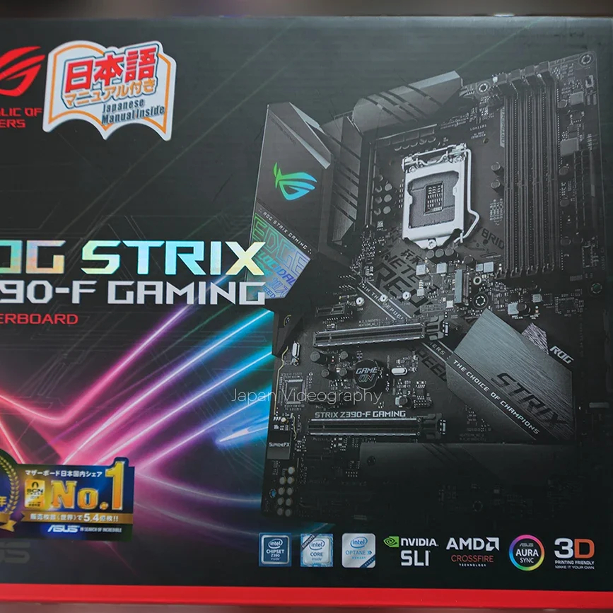 Z390-867x867.webp
