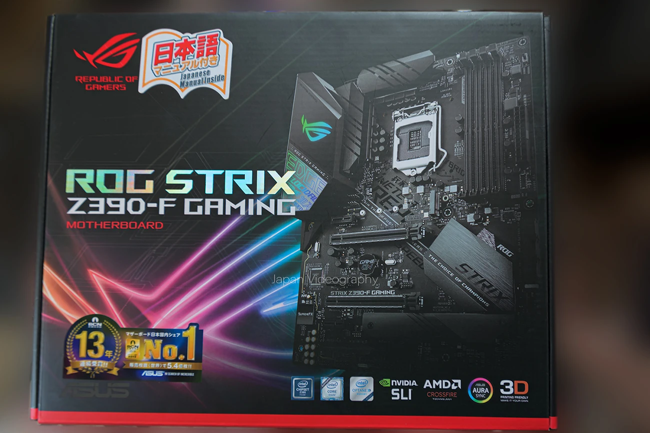 故障した水冷自作パソコンをCore i7 8700とASUS ROG STRIX Z390-F GAMINGで再製作！