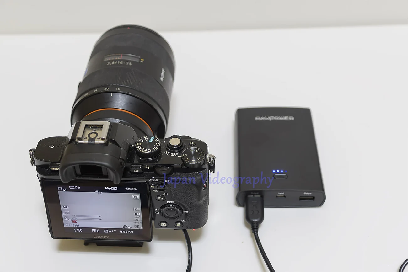 SONY α7 II 社外バッテリー付属 Sony α7Sで長時間撮影可能！NP-FW50互換バッテリー給電USB