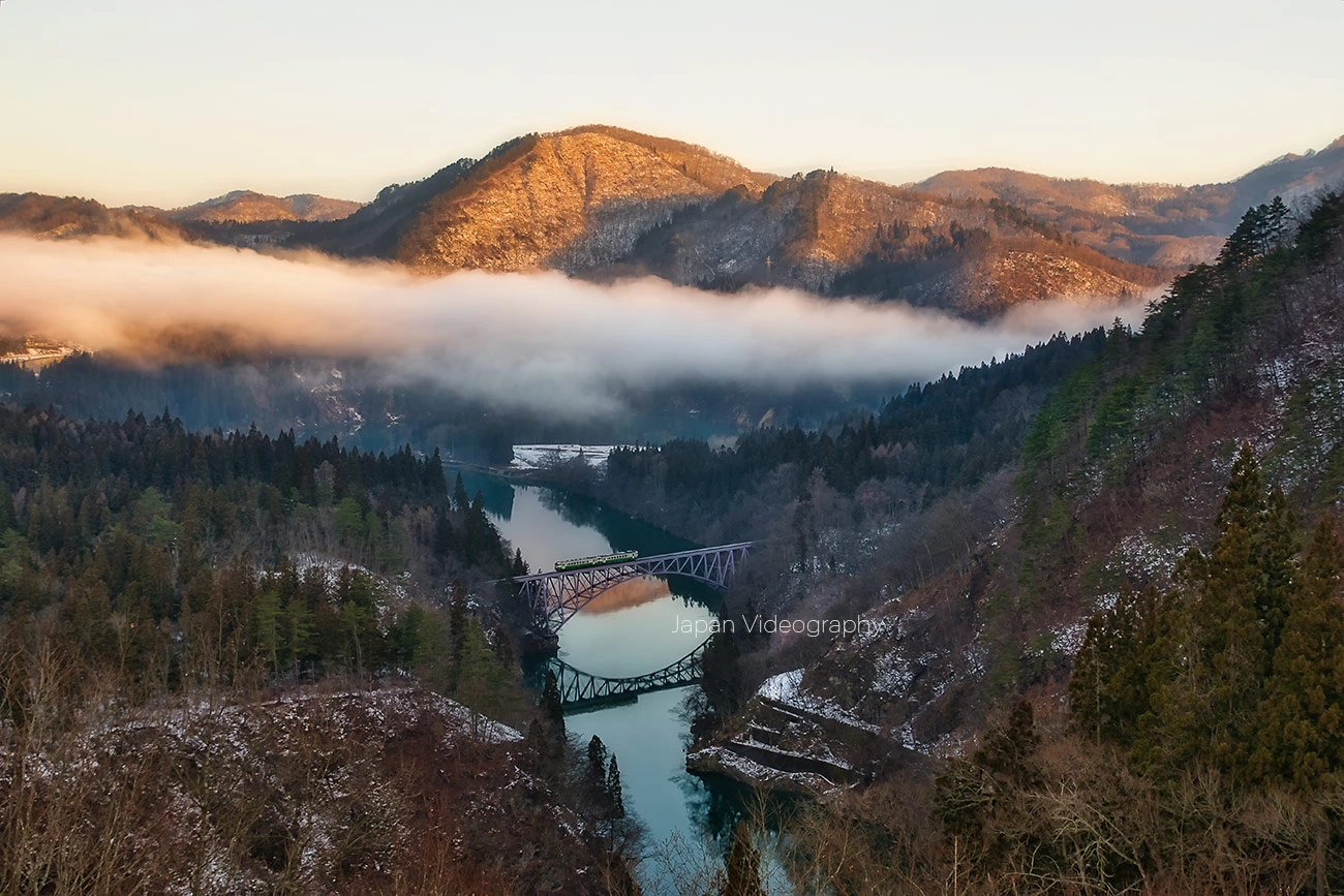 第一只見川橋梁展望台から眺める風景