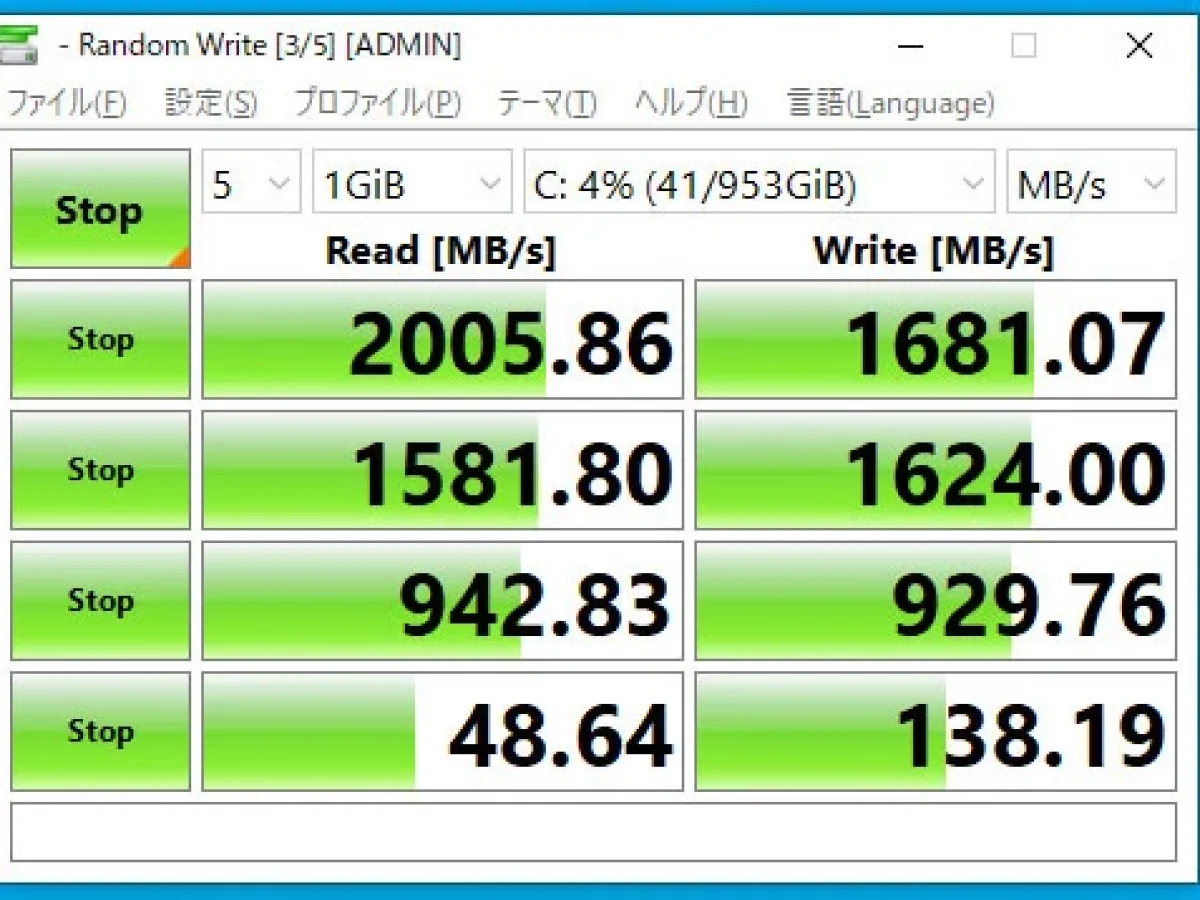 新品 NVME SSD 1TB M.2 Biostar m700 Amazon | BIOSTAR M.2 NVMe Gen3×4 対応SSD 1 TB [ M700-1TB