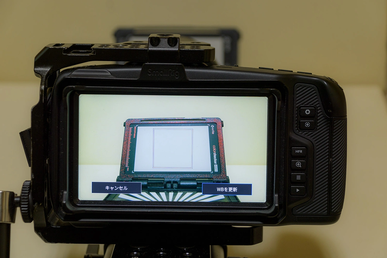 BMPCC6Kのオートホワイトバランス