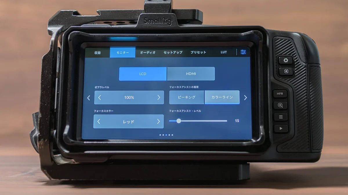 Blackmagic Pocket Cinema Camera 4K/6Kの不具合修復にファームウェア