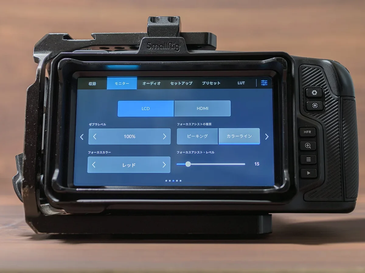 Blackmagic Pocket Cinema Camera 4K/6Kの不具合修復にファームウェア