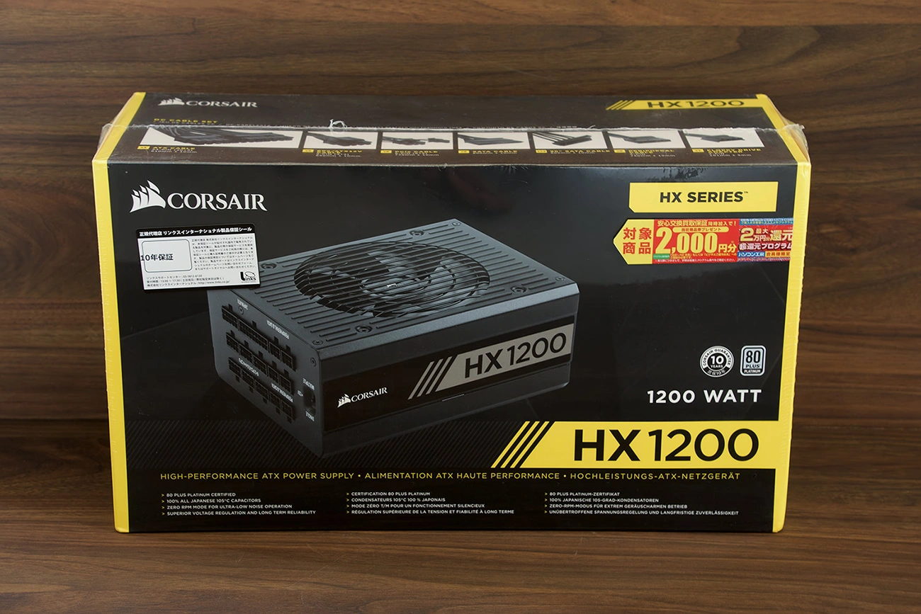 Corsair HX 1200 電源ユニット 1200W Amazon.co.jp: CORSAIR HX1200 1200W PC電源ユニット [80PLUS