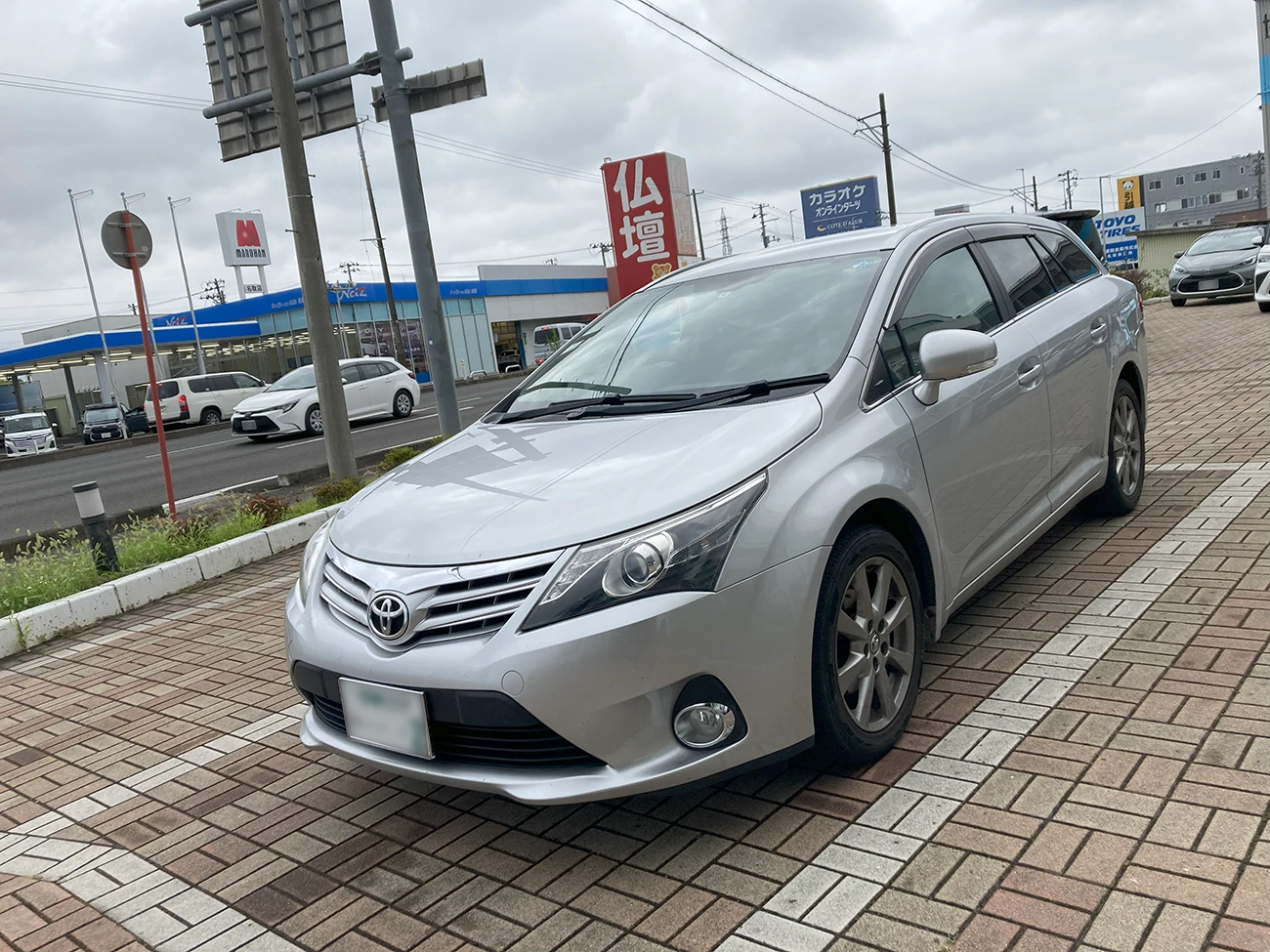 トヨタ アベンシス 11年25万キロ走破！燃費も走りも良い車でした！