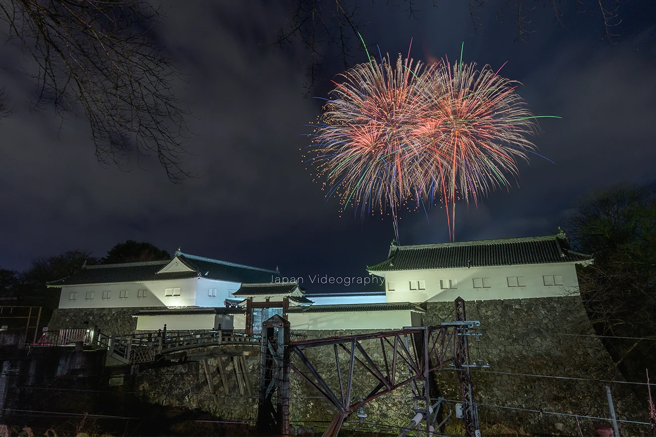 2024年 第9回 ウインターフェスティバル山形冬の花火大会in霞城公園 | 山形県山形市