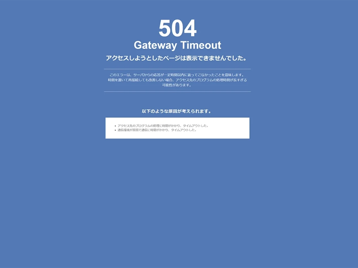 504-1200x900.webp