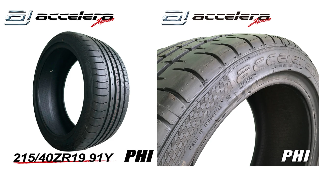 19インチ8J待望のタイヤサイズ215/40R19 91Yをアクセレラが販売開始