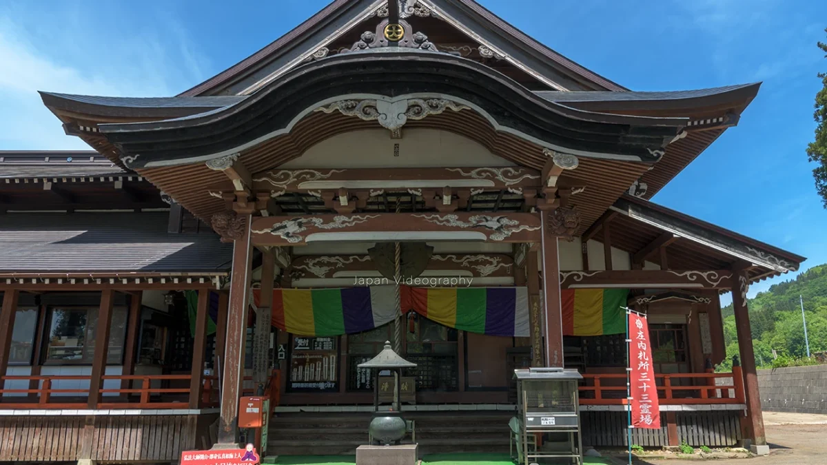 即身仏「真如海上人」を安置する湯殿山総本寺 瀧水寺大日坊 | 山形県