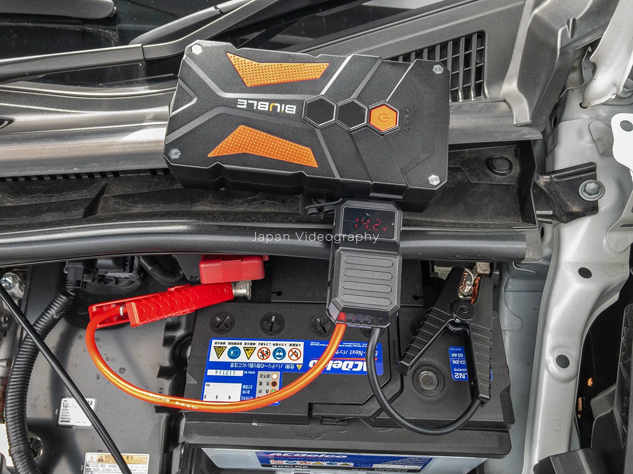 BIUBLEジャンプスターター｜自動車のバッテリー上りに便利なカー用品のレビュー