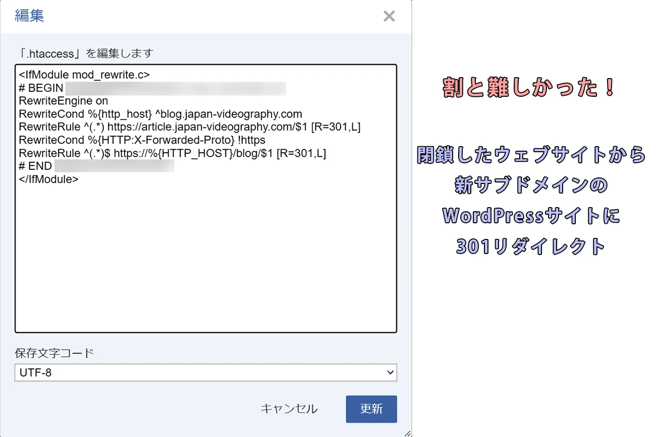 old-301.webp