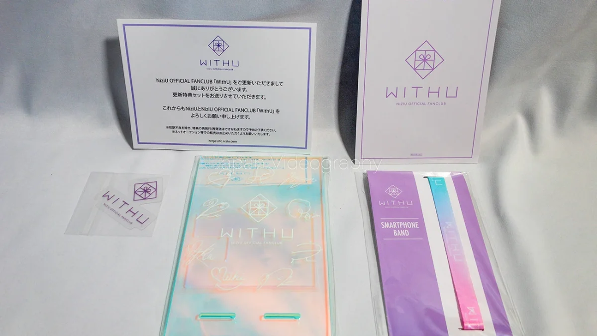 withu-goods-1200x675.webp
