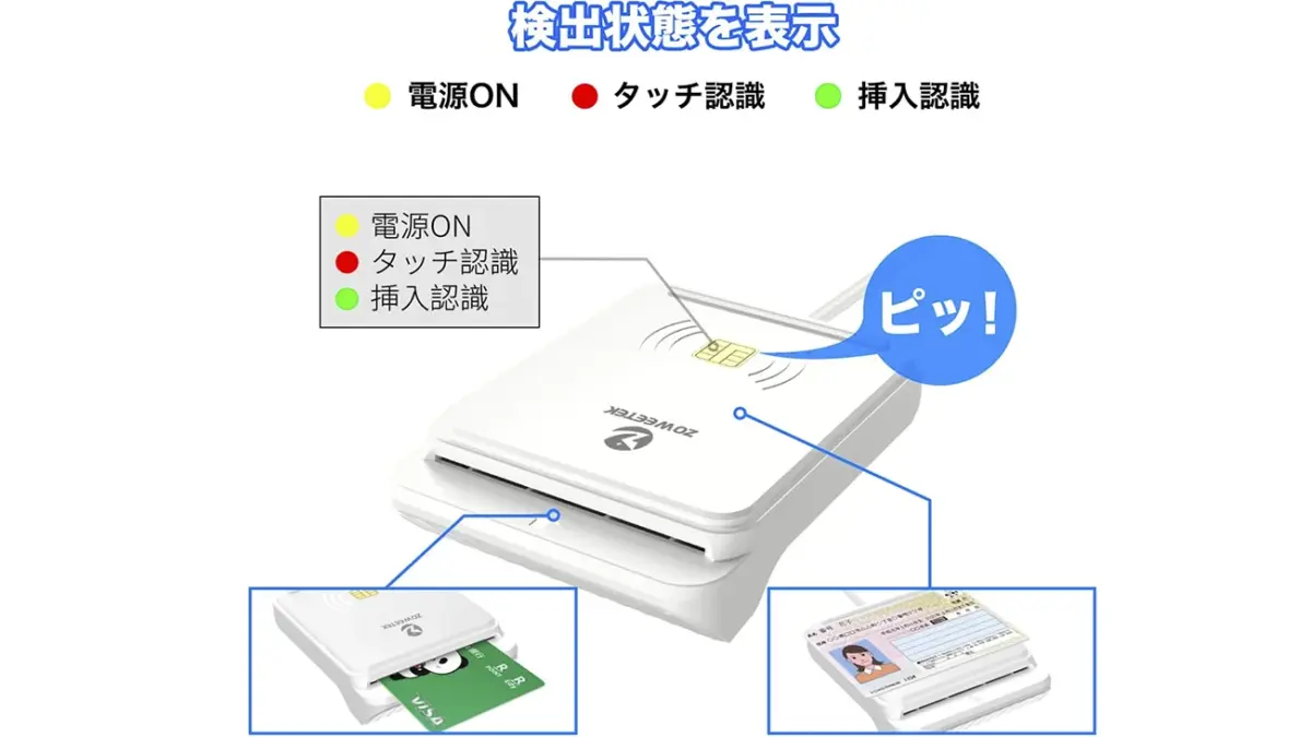 led-1200x675.webp