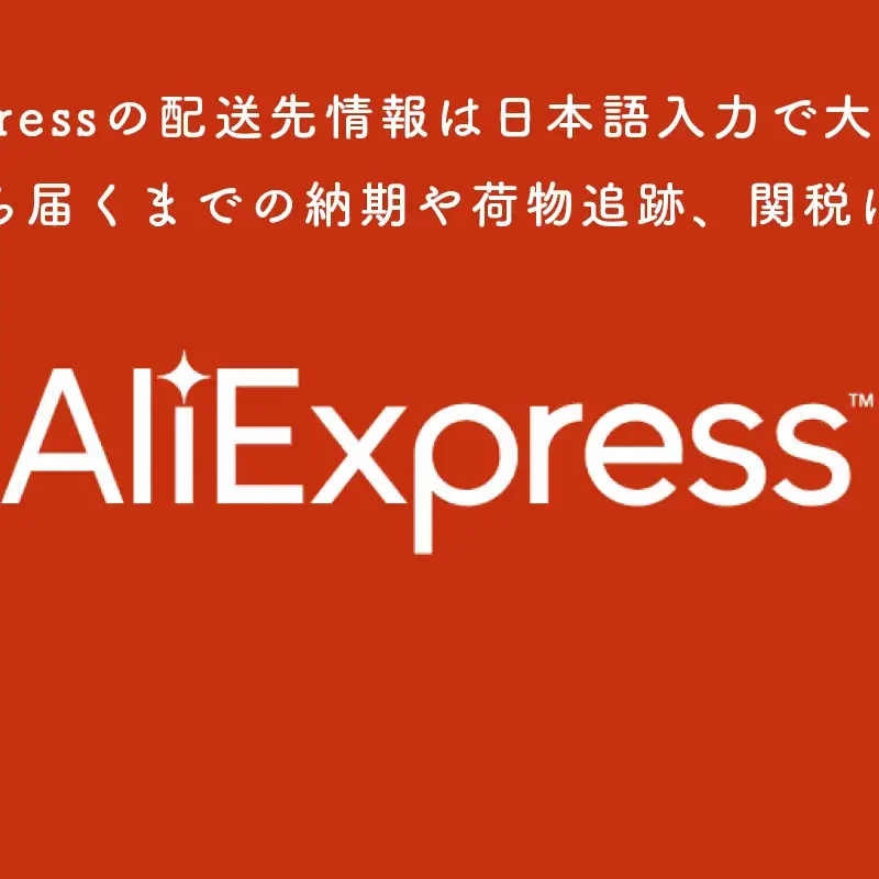 ２４時間以内発送　M-VAVE BLACKBOX　匿名配送 表札灯付】 宅配ボックス・ポスト付き機能門柱 ヴェスティL