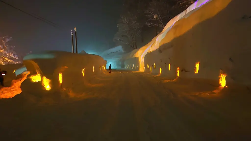 山形県大蔵村 肘折温泉 肘折幻想雪回廊の風景