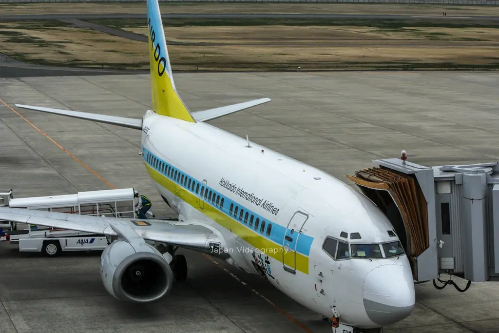 東日本大震災後に山形空港に就航していたAIR DO(北海道国際航空)