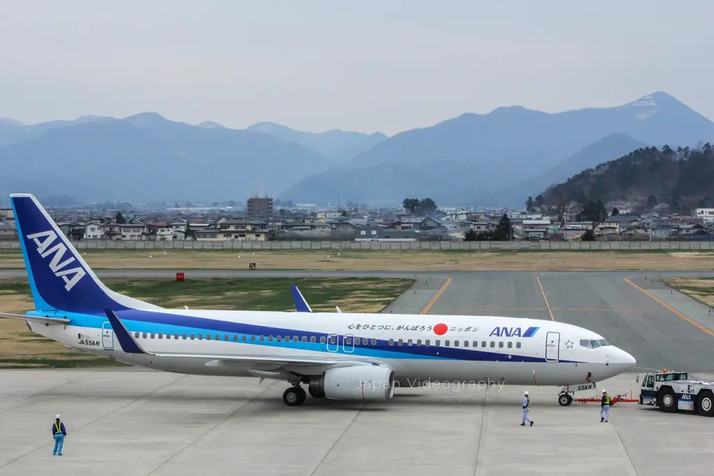 山形空港に再就航した全日本空輸のボーイング737-800