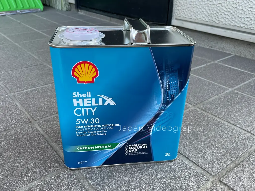 部分合成油 エンジンオイル Shell HELIX CITY 5W-30