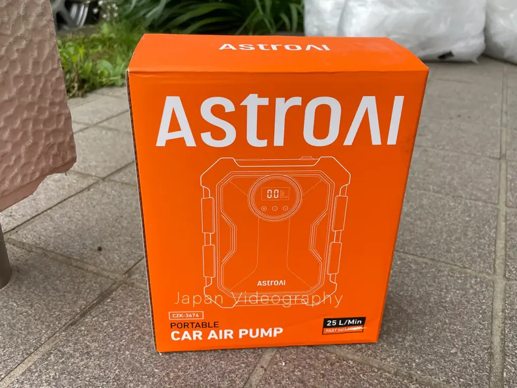 AstroAI電動エアーコンプレッサー