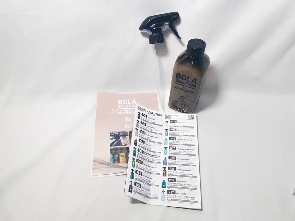 グラフェンセラミック系コーティング剤 BOLA SOLUTION P27のセット内容