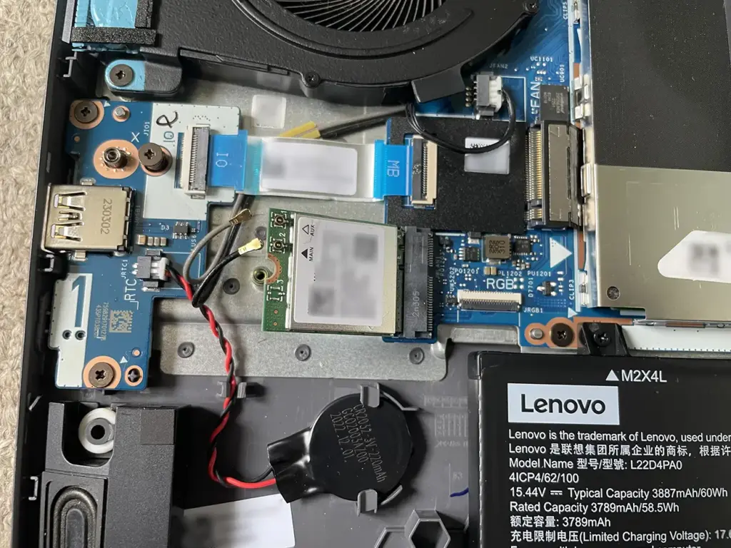 LENOVO LOQ 15IRH8に搭載されたネットワークカードを取り外す