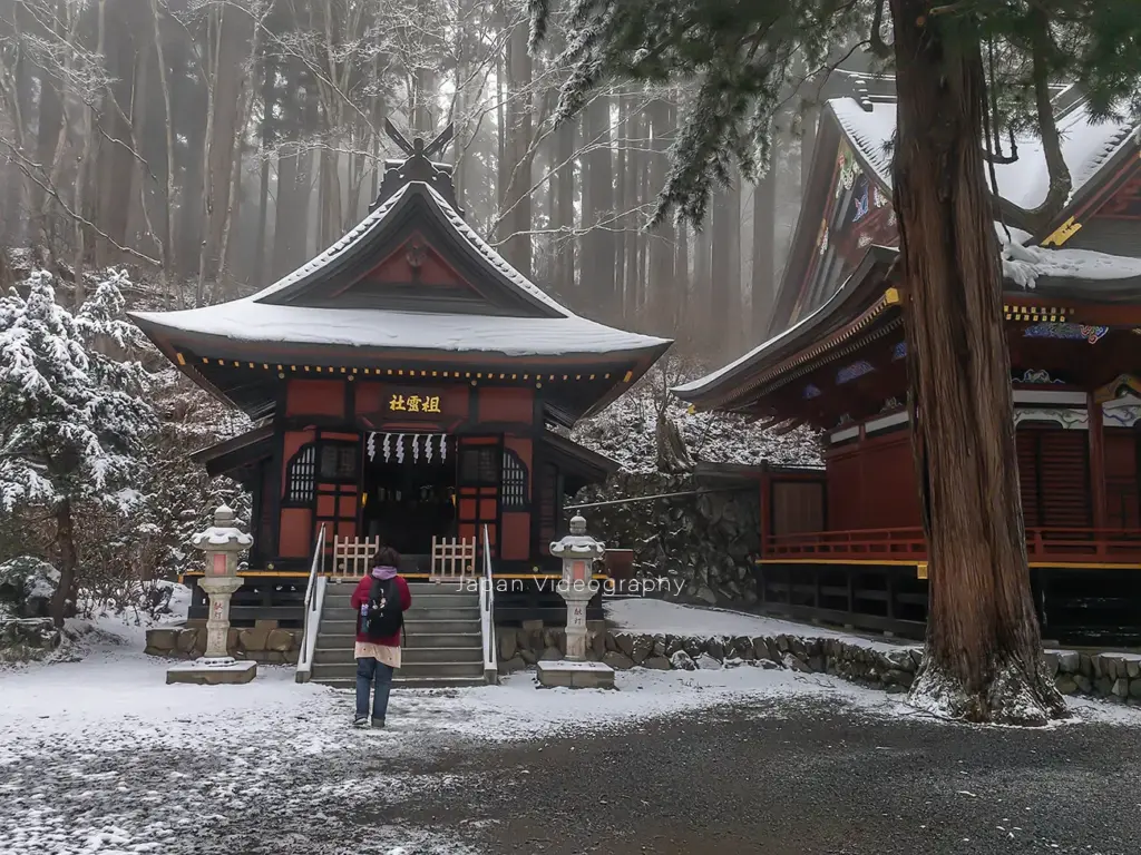 埼玉県秩父市 三峰神社の境内にある祖霊社
