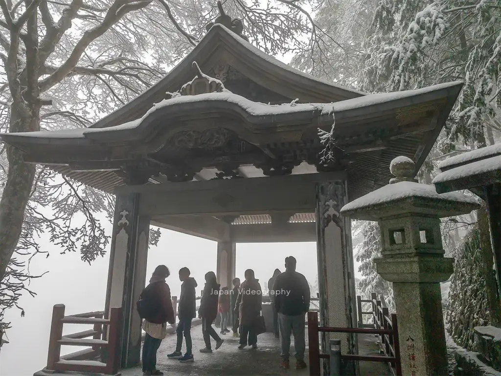 埼玉県秩父市 三峰神社の奥宮遥拝殿