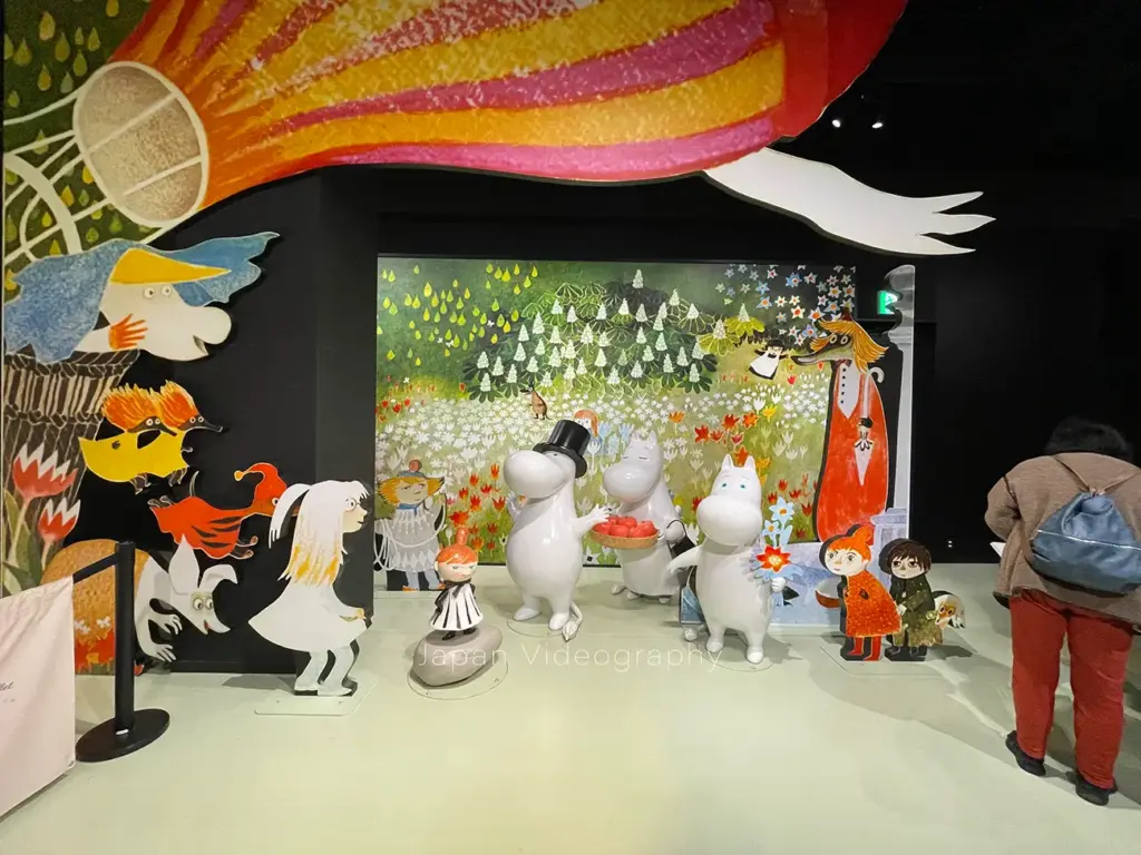 ムーミンバレーパークのコケムス 展示展