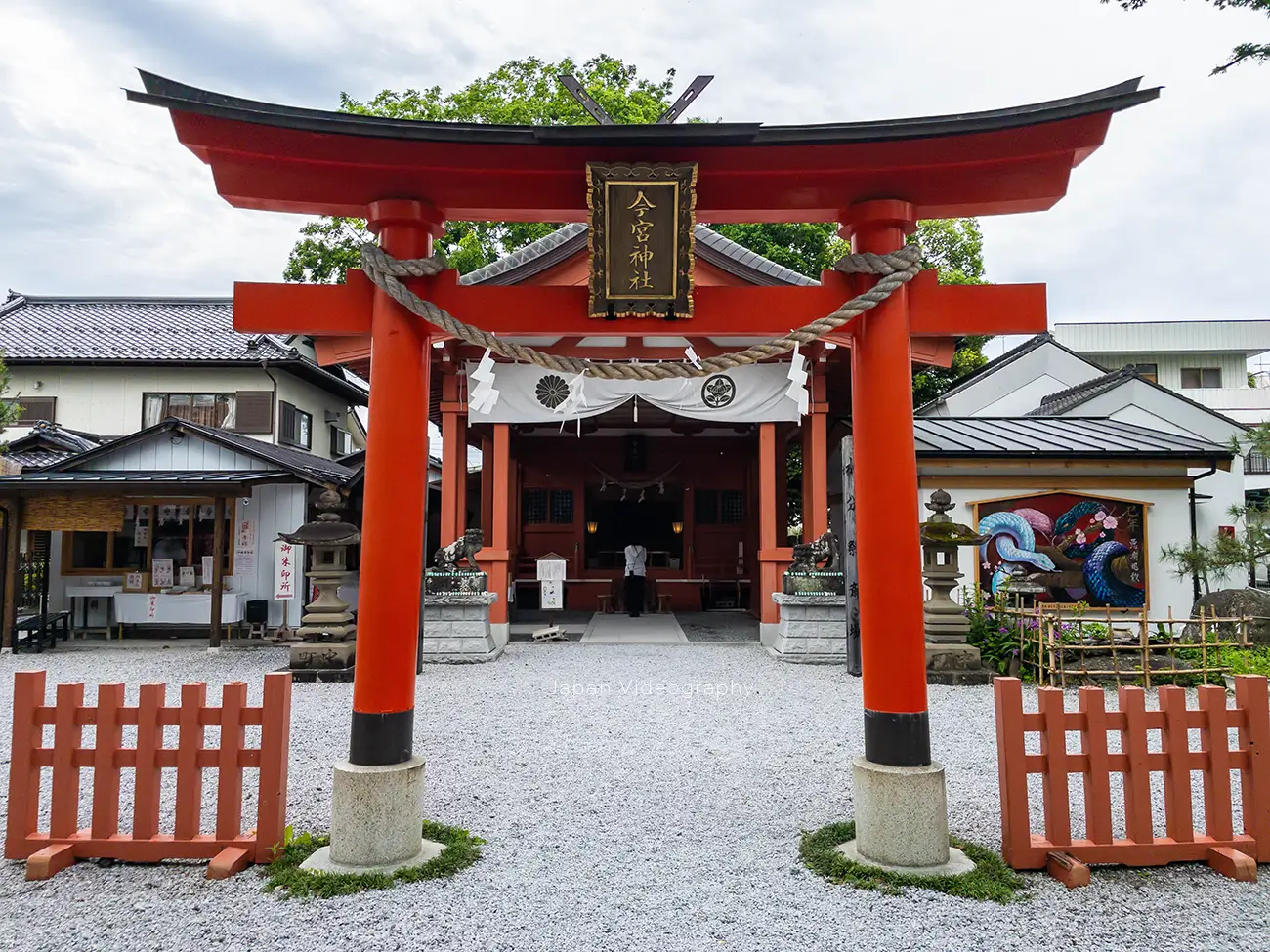 埼玉県秩父市 秩父今宮神社の鳥居
