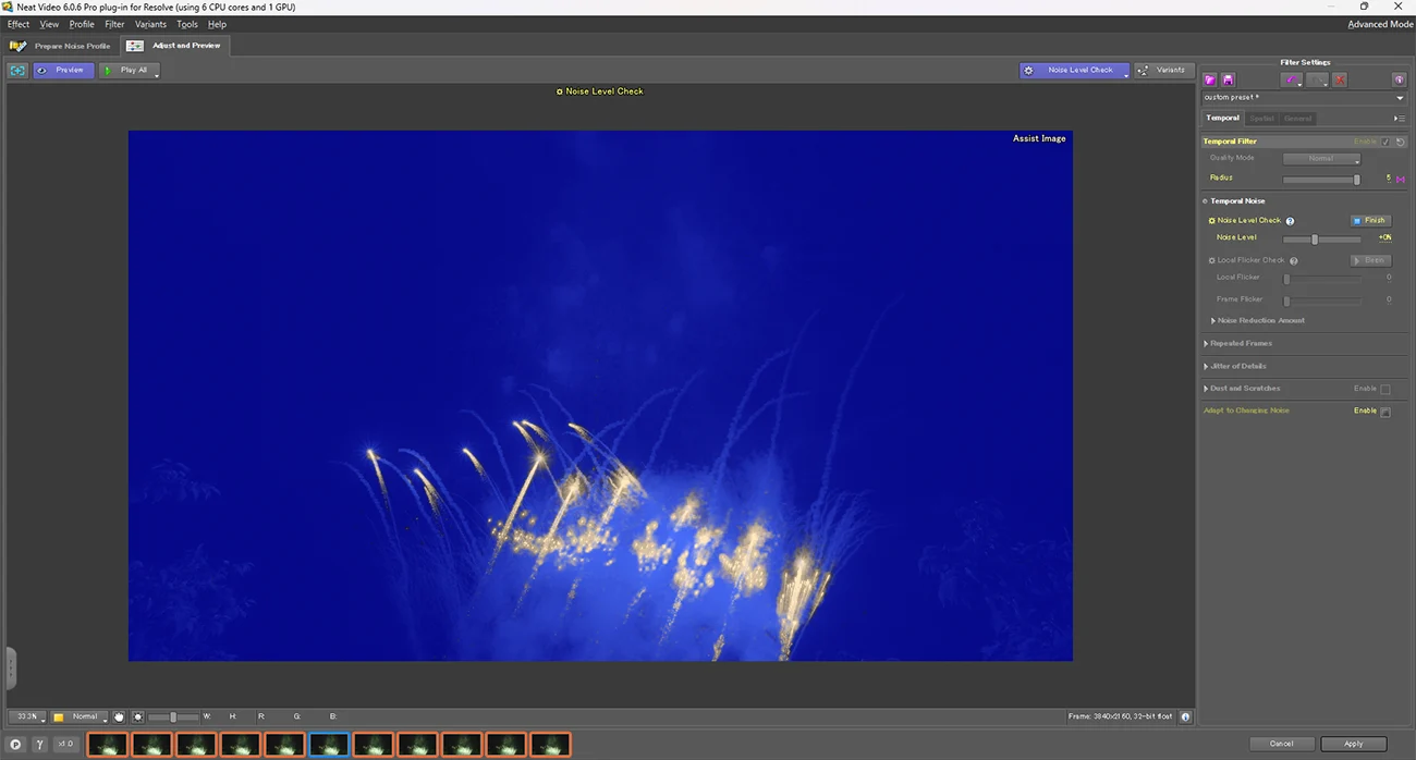 ノイズ軽減ソフト Neat video v6の temporal Filter