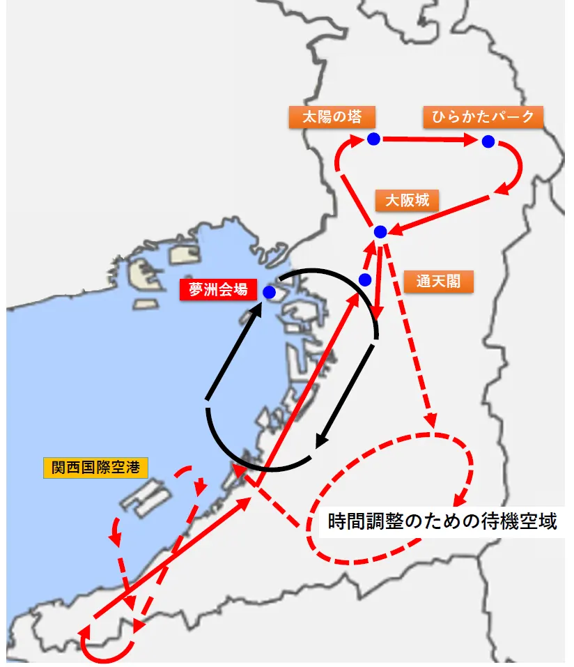 EXPO 2025 大阪・関西万博 ブルーインパルス 飛行ルート