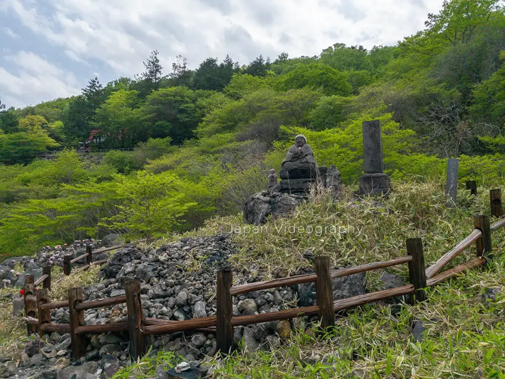 栃木県那須郡那須町 殺生石園地内にある教伝地蔵