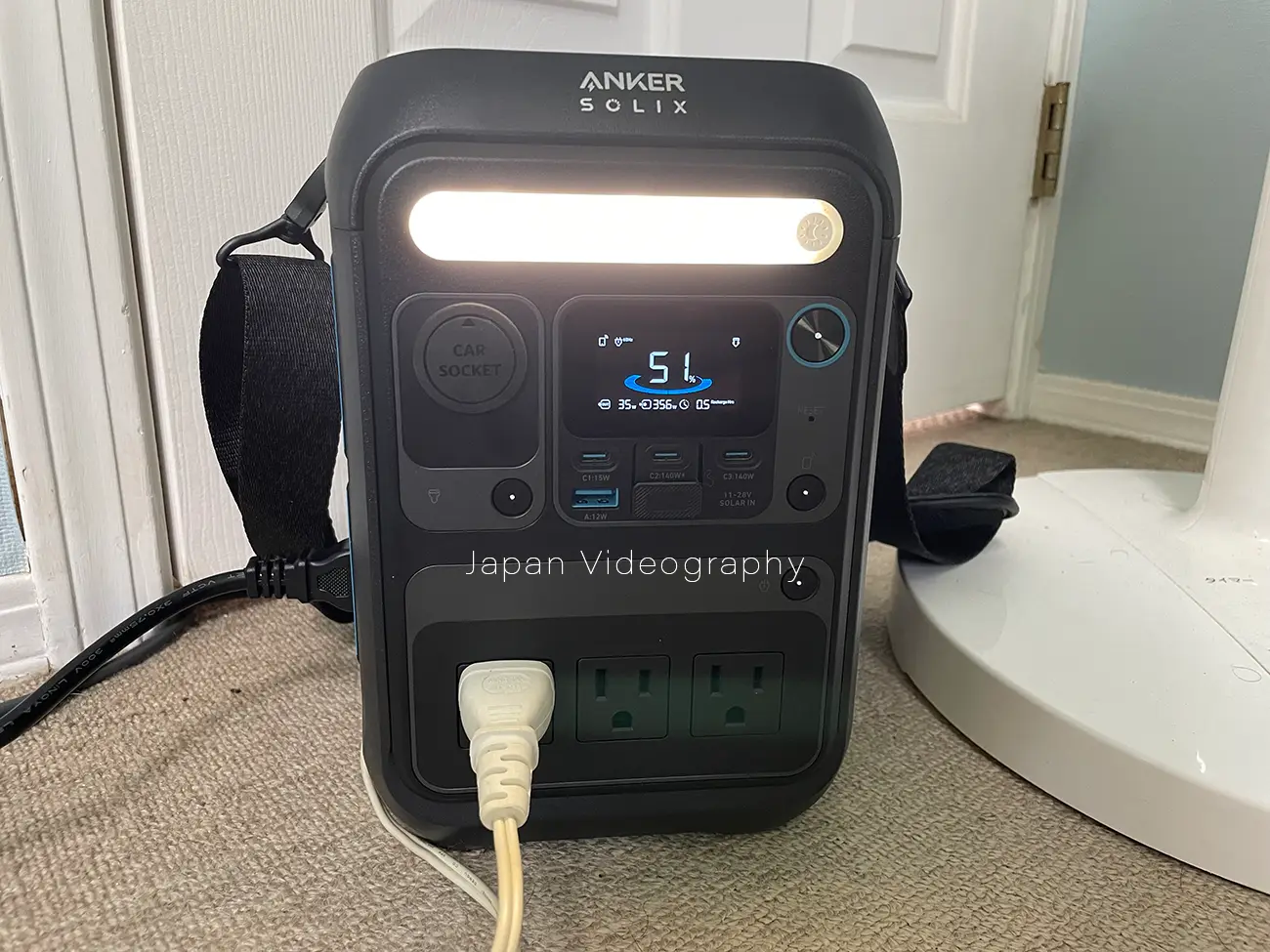 ポータブル電源Anker Solix C300 Portable Power Stationの充電