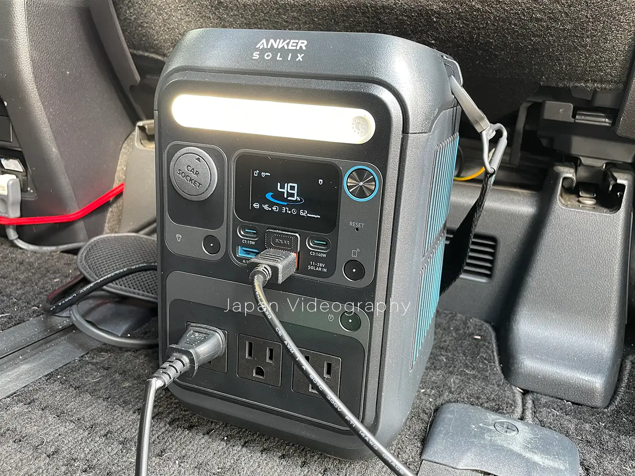 ポータブル電源Anker Solix C300 Portable Power Station