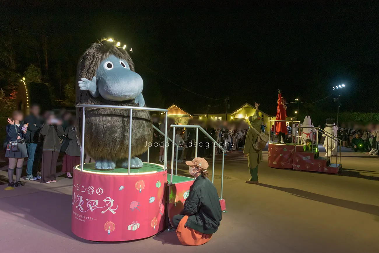 ムーミン谷のルミナスナイトショー ご先祖様