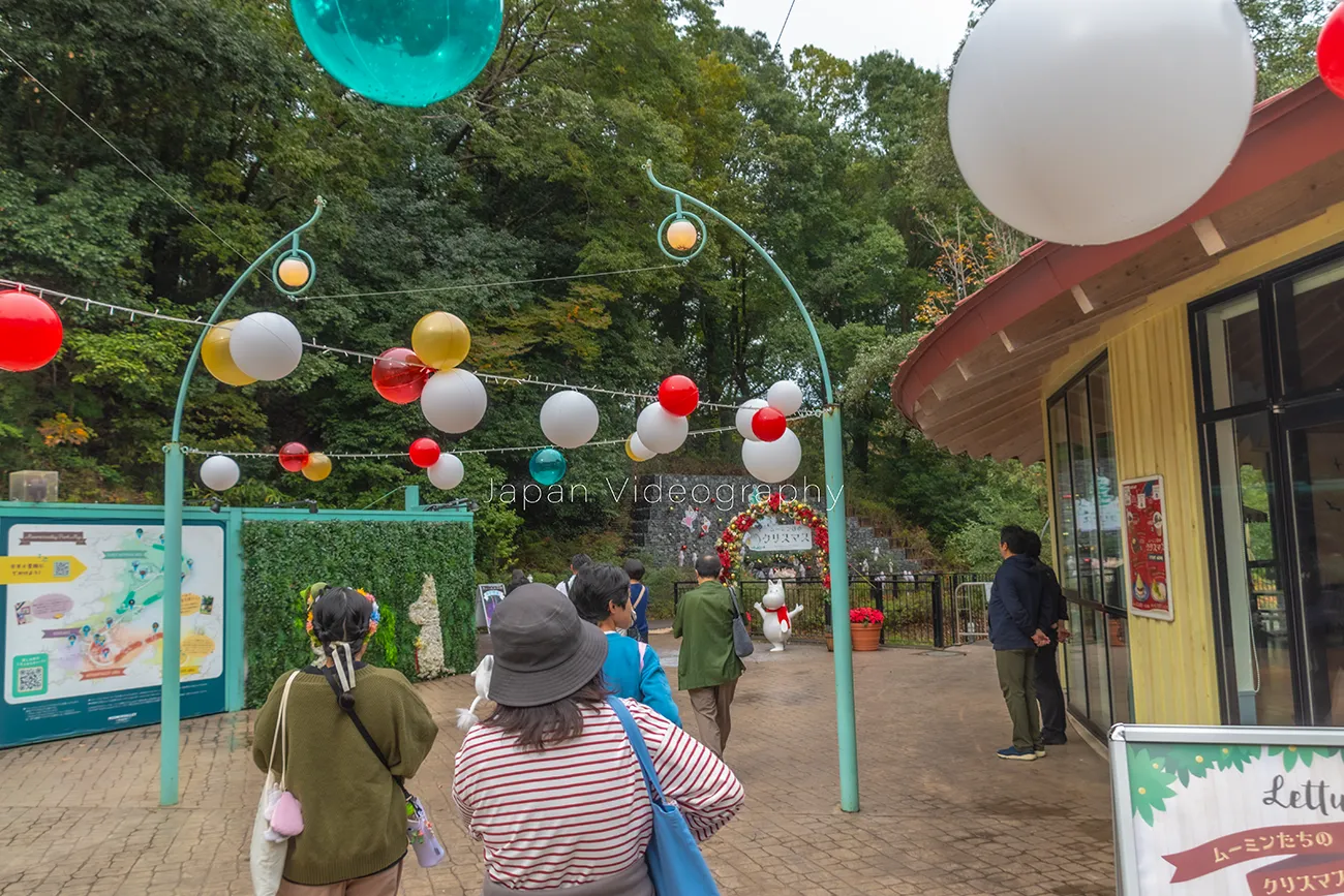 ムーミンバレーパーク ムーミン谷のクリスマス仕様