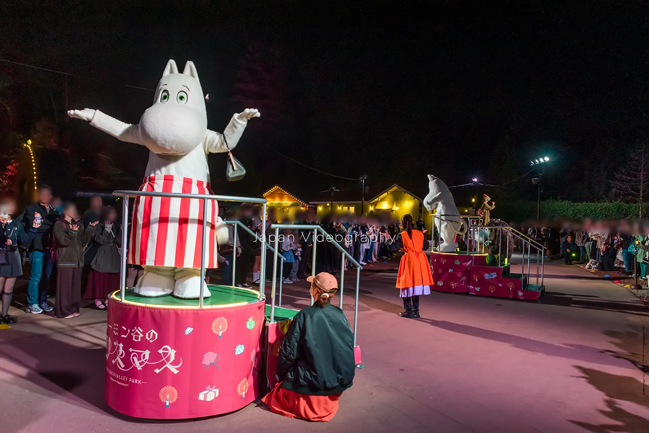 ムーミン谷のルミナスナイトショー ～クリスマスって なんだろう？～