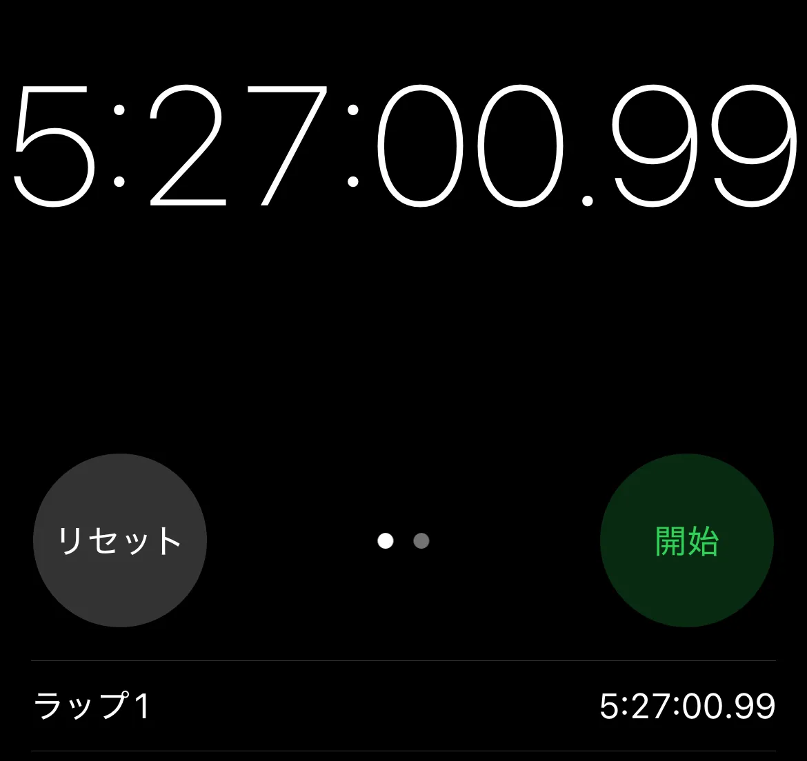 NEEWER Vマウントバッテリー PS099EBの放電時間
