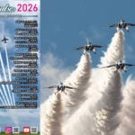2026年度 ブルーインパルスの展示飛行予定