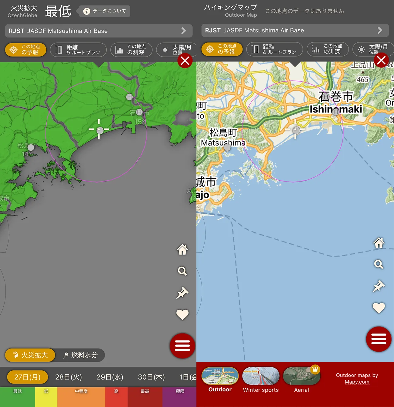 気象情報アプリWindyの干ばつ