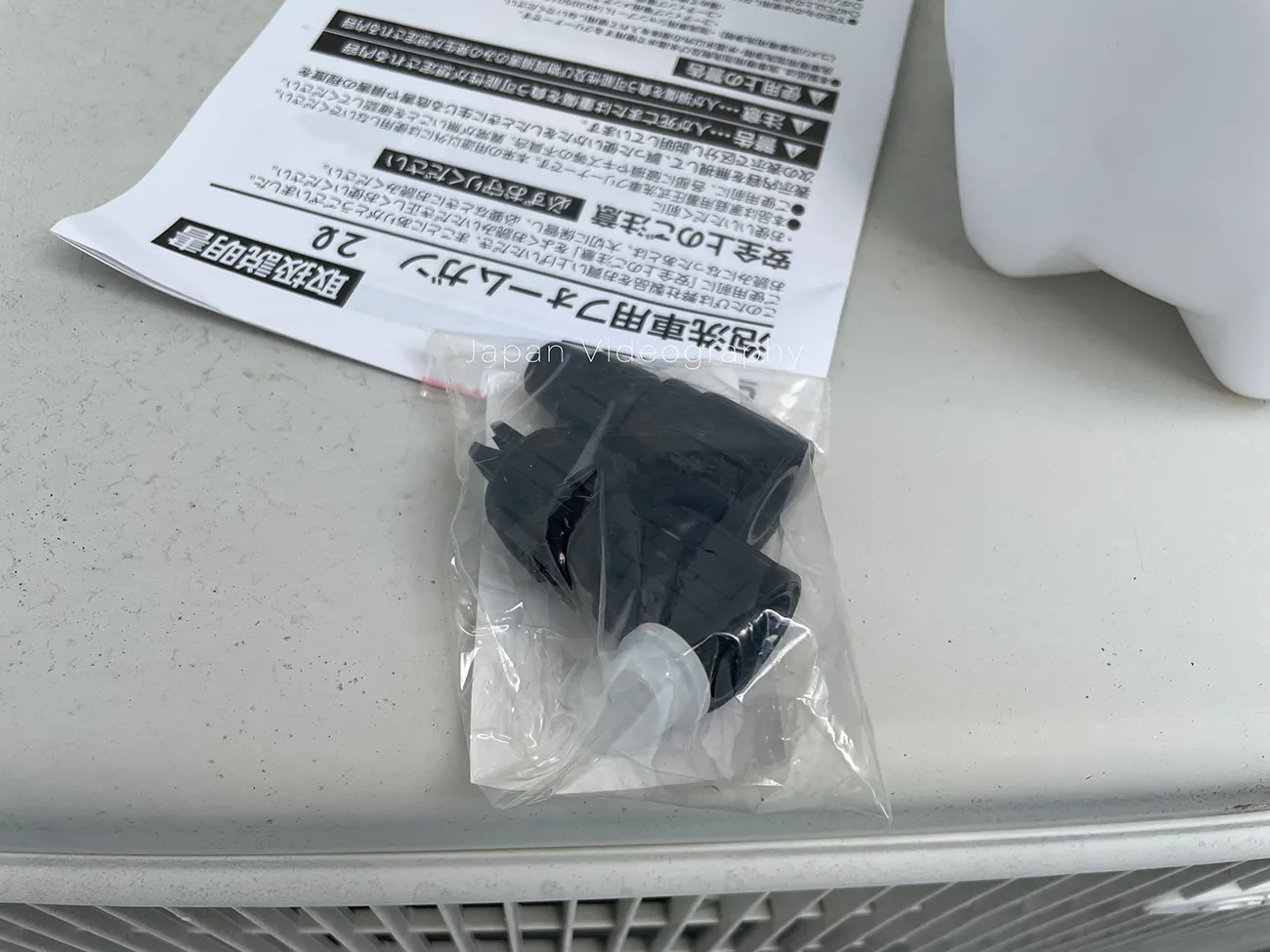 コメリCRUZARD蓄圧式フォームガンの交換用ノズル