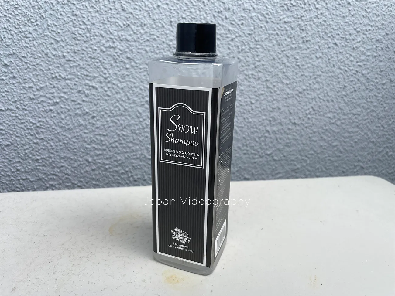 ながら洗車スノーシャンプー