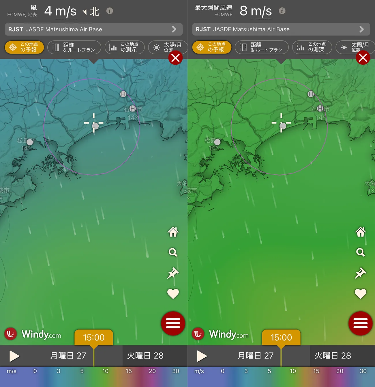 気象情報アプリWindyの風と最大瞬間風速
