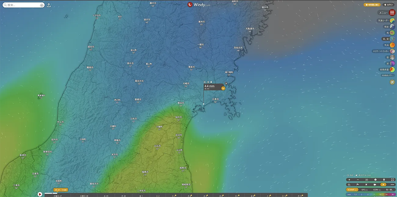 気象情報アプリWindyのPC版ウェブブラウザ