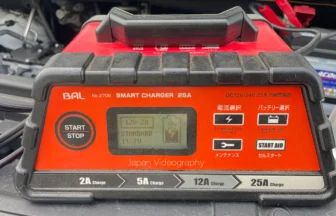 活性化機能で性能を回復！セルスタート補助機能付きBAL 12V / 24V