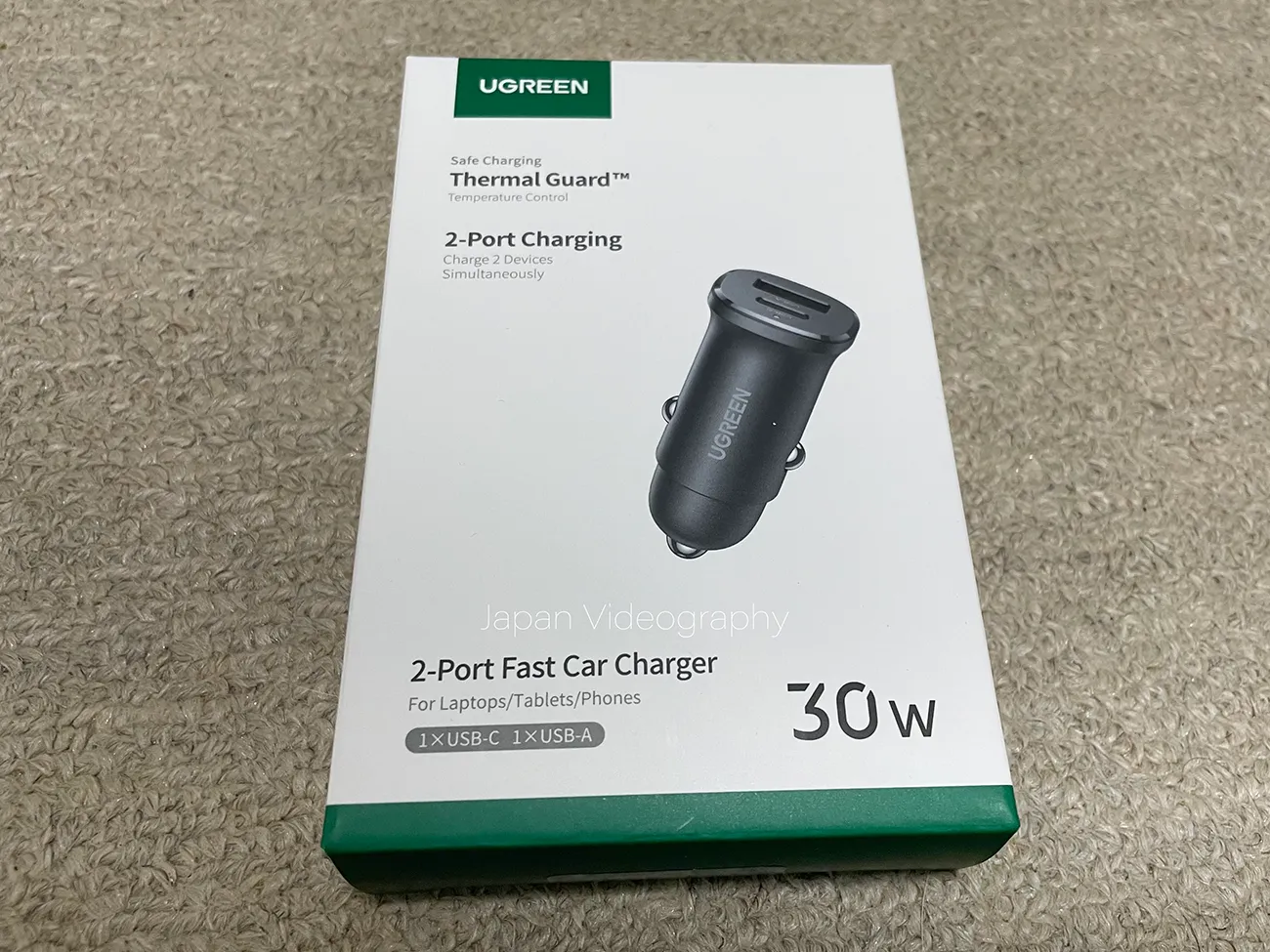 UGREEN USB2ポート 52.5W シガーソケットカーチャージャーの外箱